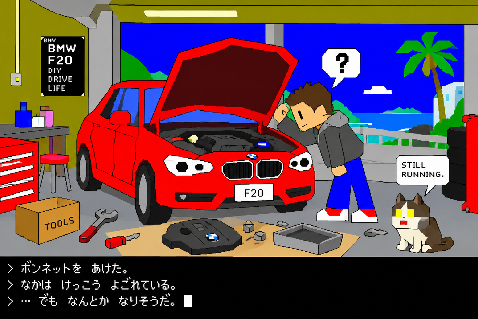 沖縄のガレージで、赤いBMW F20のボンネットを開けて考えるRossyと猫の2Dイラスト